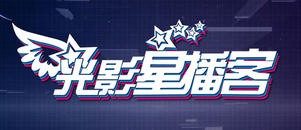 国产一区二区欧美丝袜